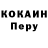 Амфетамин Premium Black Kitns