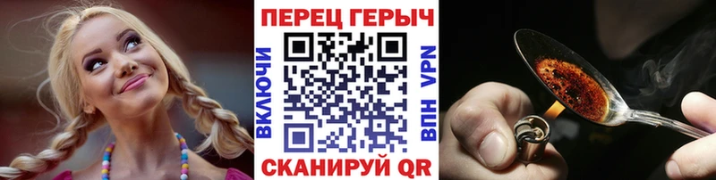 Купить где  Азов  ГЕРОИН афганец 