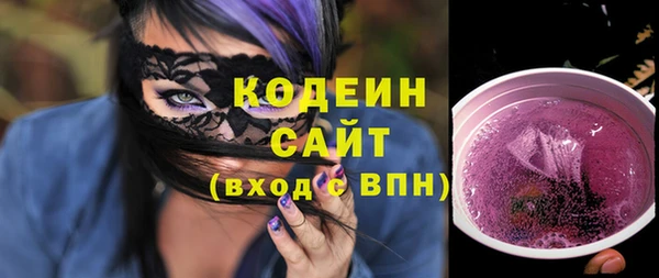 дурь Горняк
