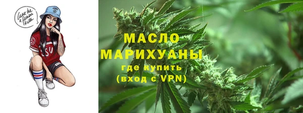 дурь Горняк