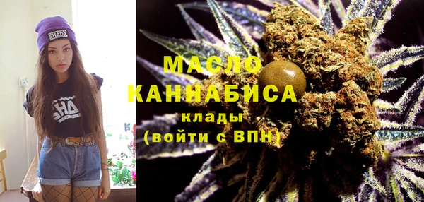 дурь Горняк