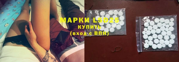 дурь Горняк