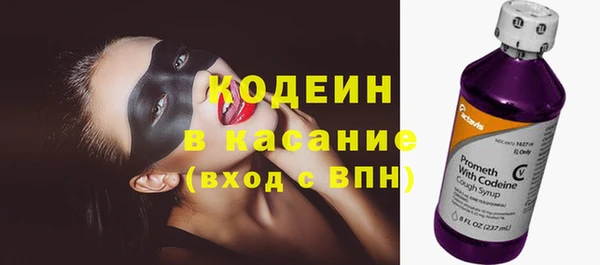 дурь Горняк