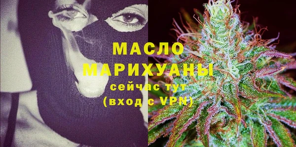 дурь Горняк