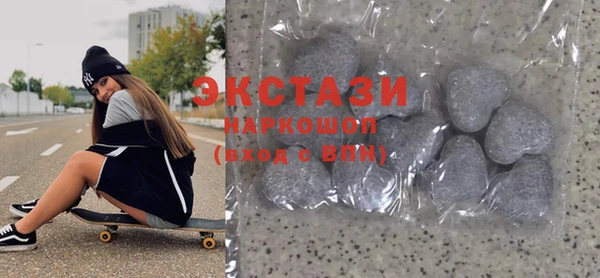 дурь Горняк