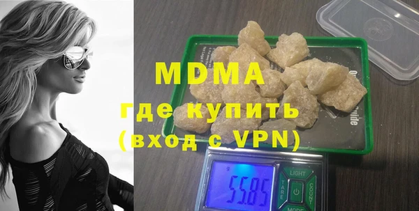 дурь Горняк