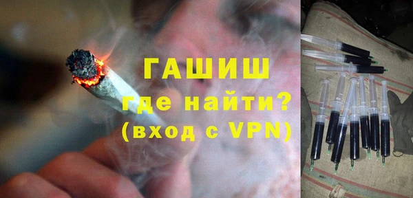 дурь Горняк